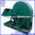 Small fineness sawdust hammer mill with CE